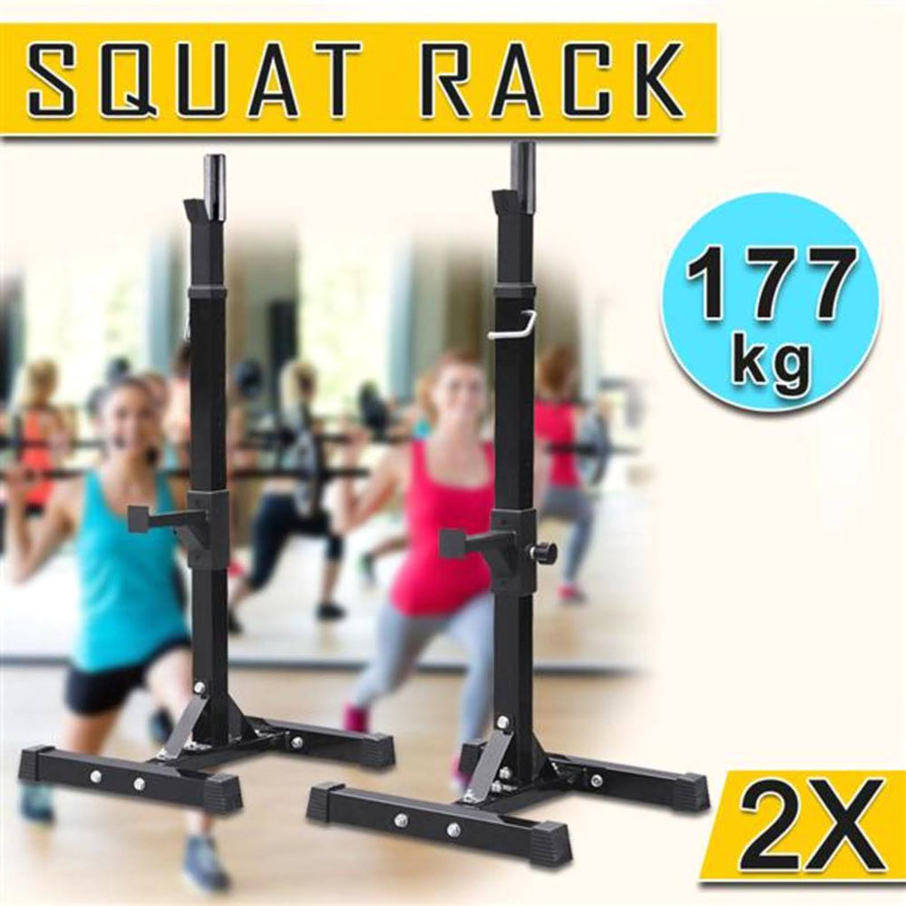 2pcs Adjustable Solid Steel Squat Stands L97531