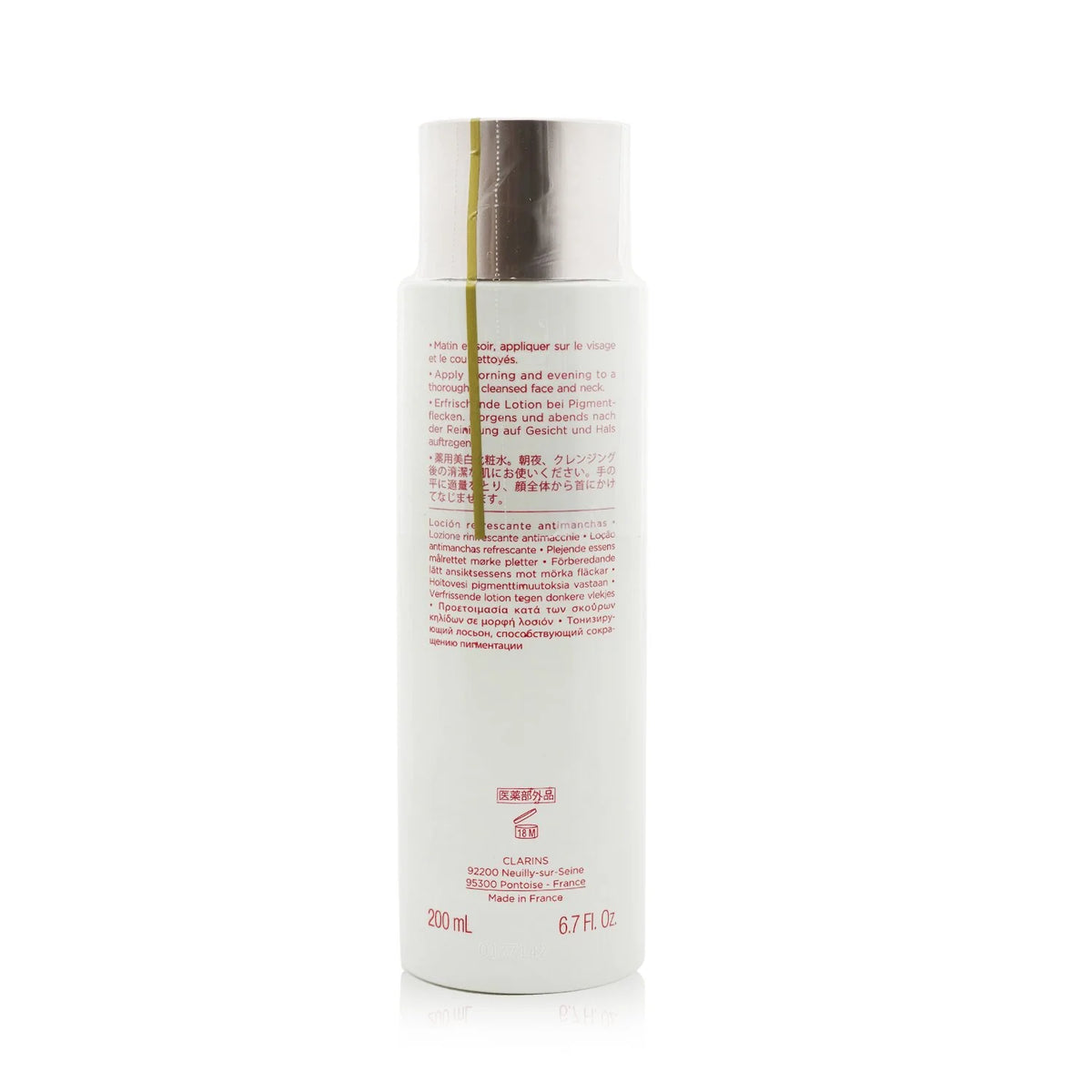 Cocoa Lip Treatment A897