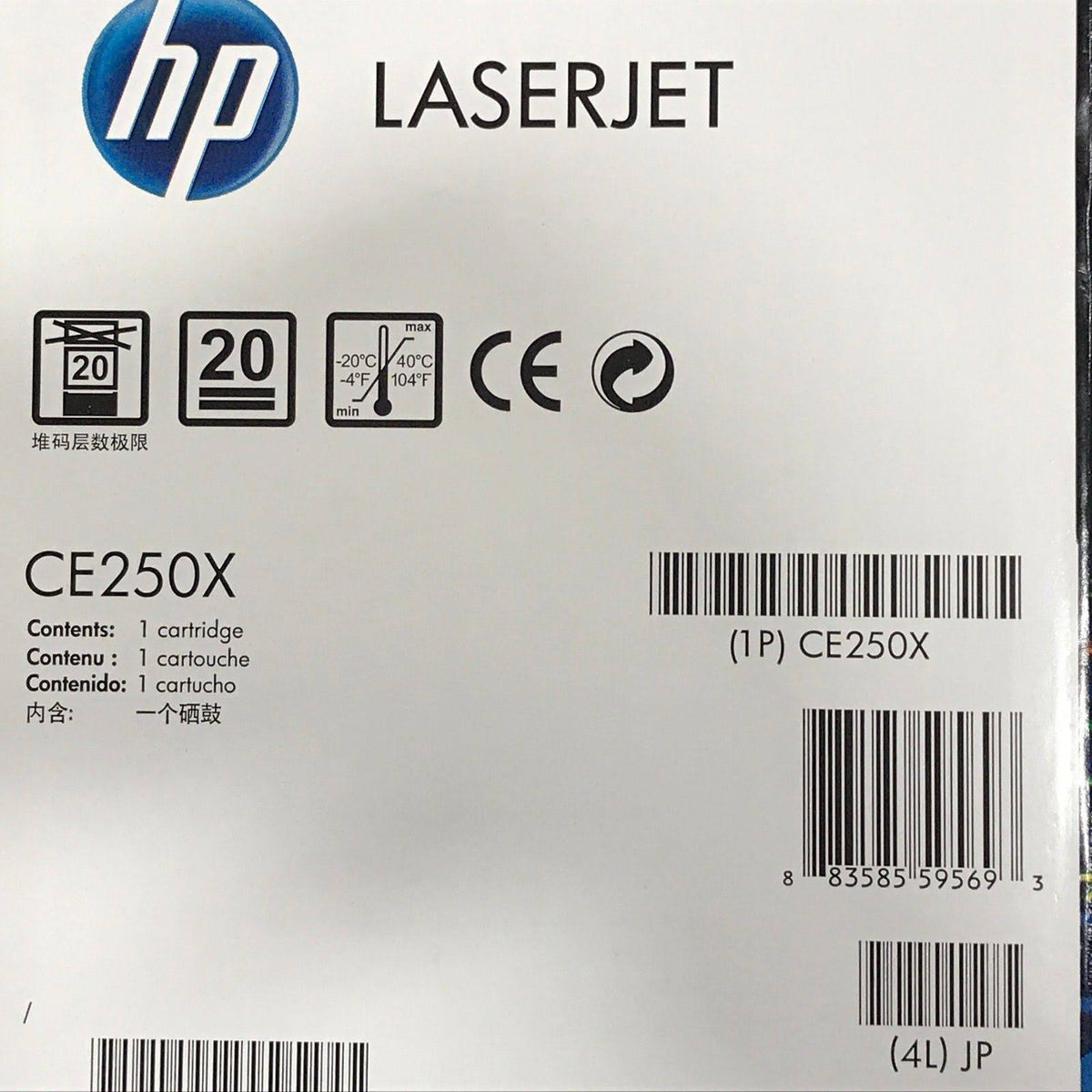Black High-Yield Toner Cartridge X806867