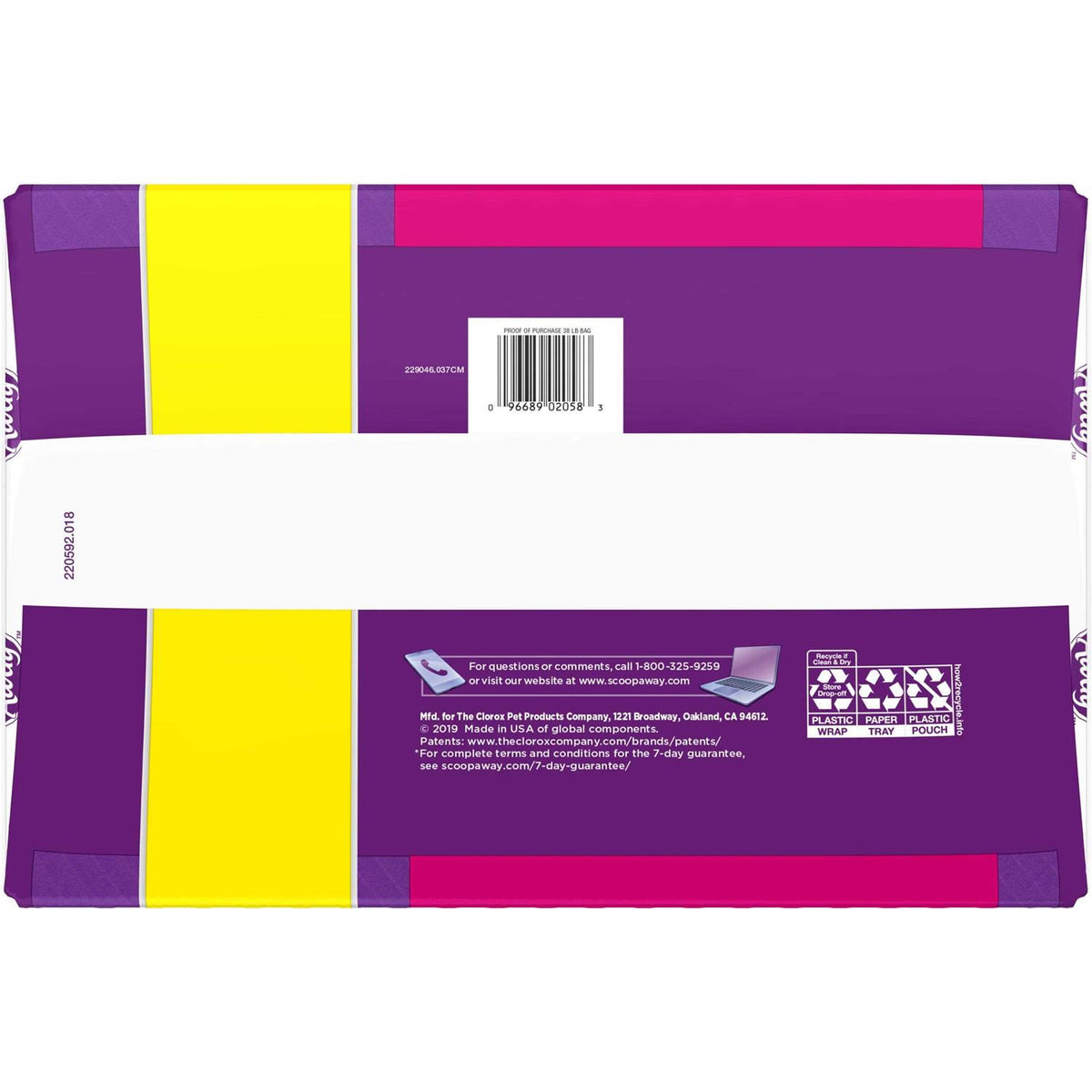 Clumping Cat Litter Multi-Cat U52026