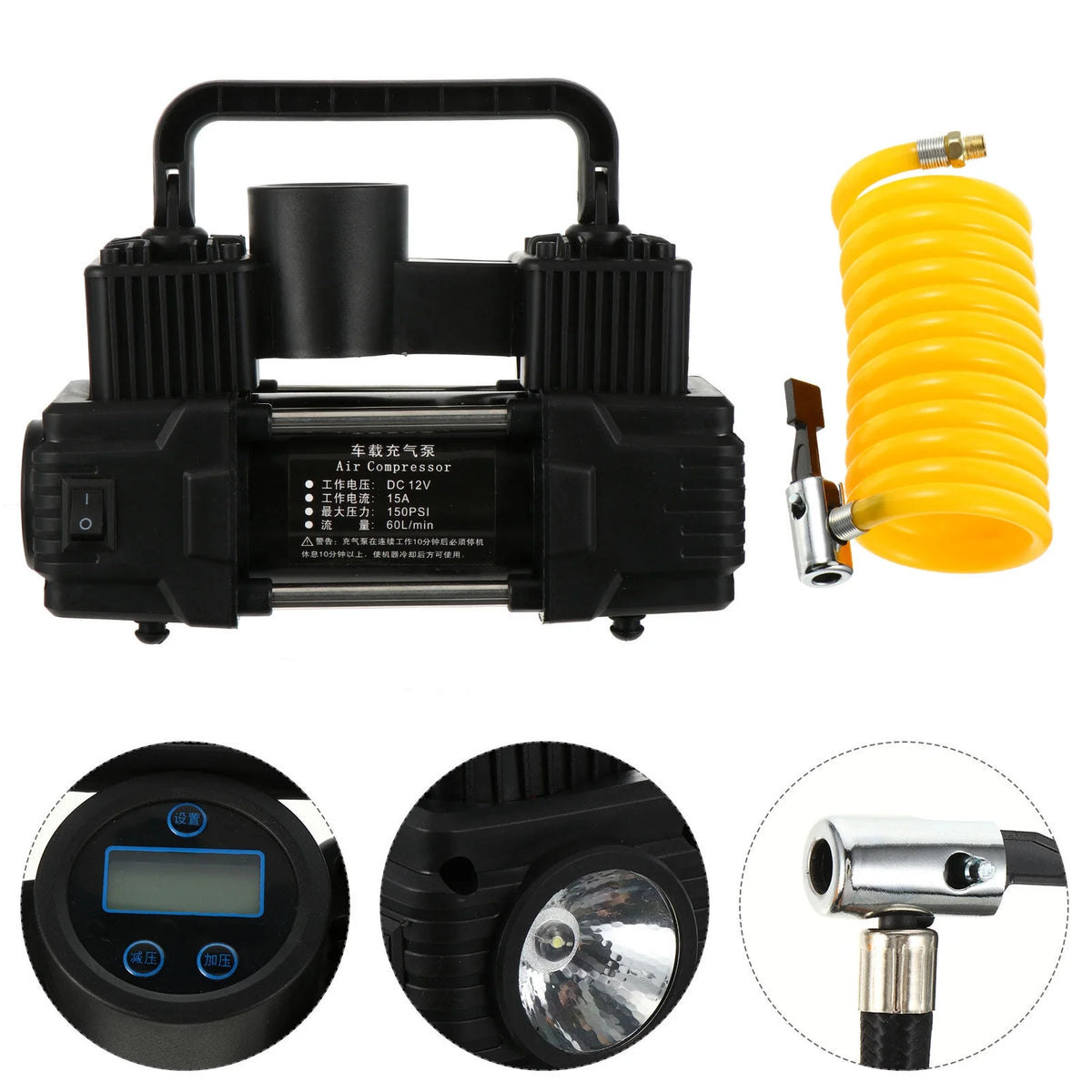 Portable Vehicle-mounted Tire Inflator Pump B81278