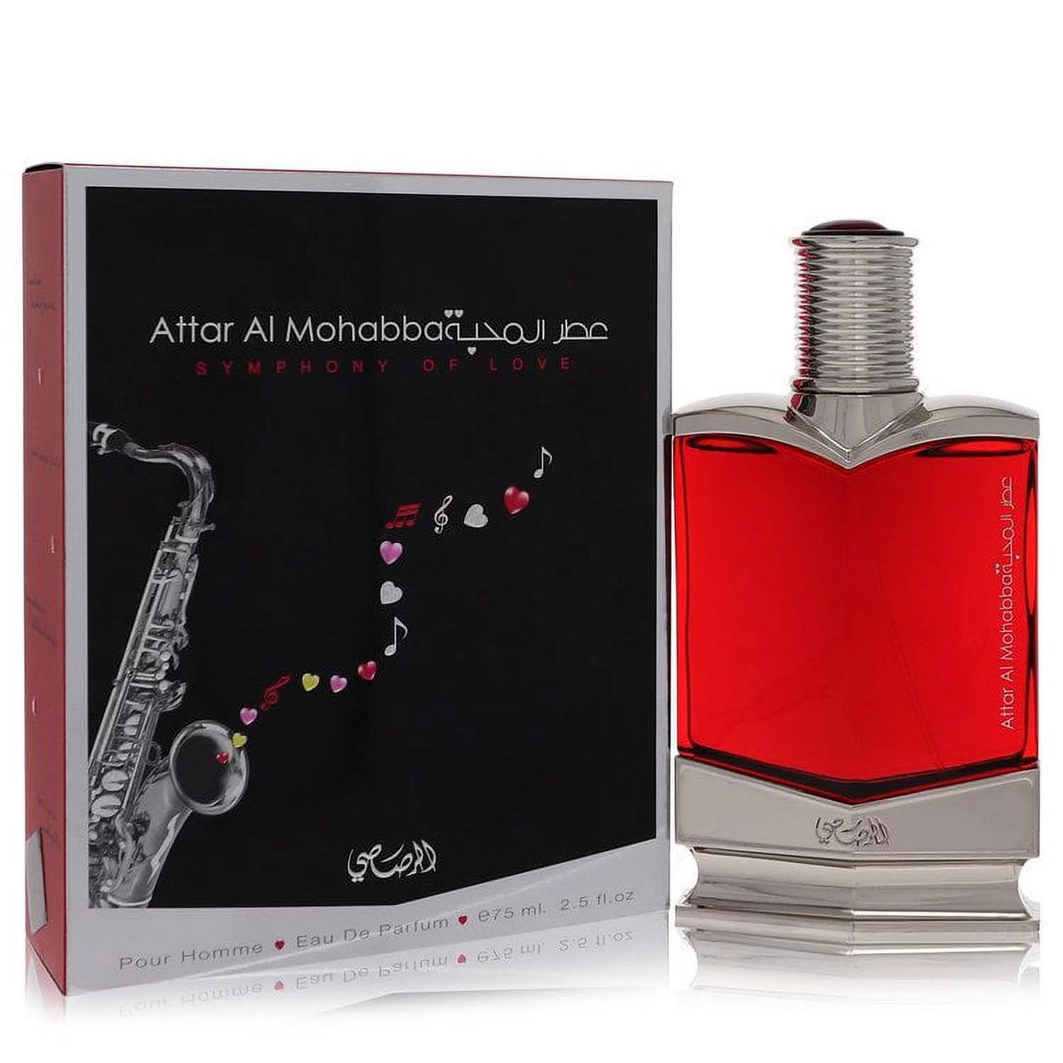 Eau De Parfum Spray 2.5 oz T6771