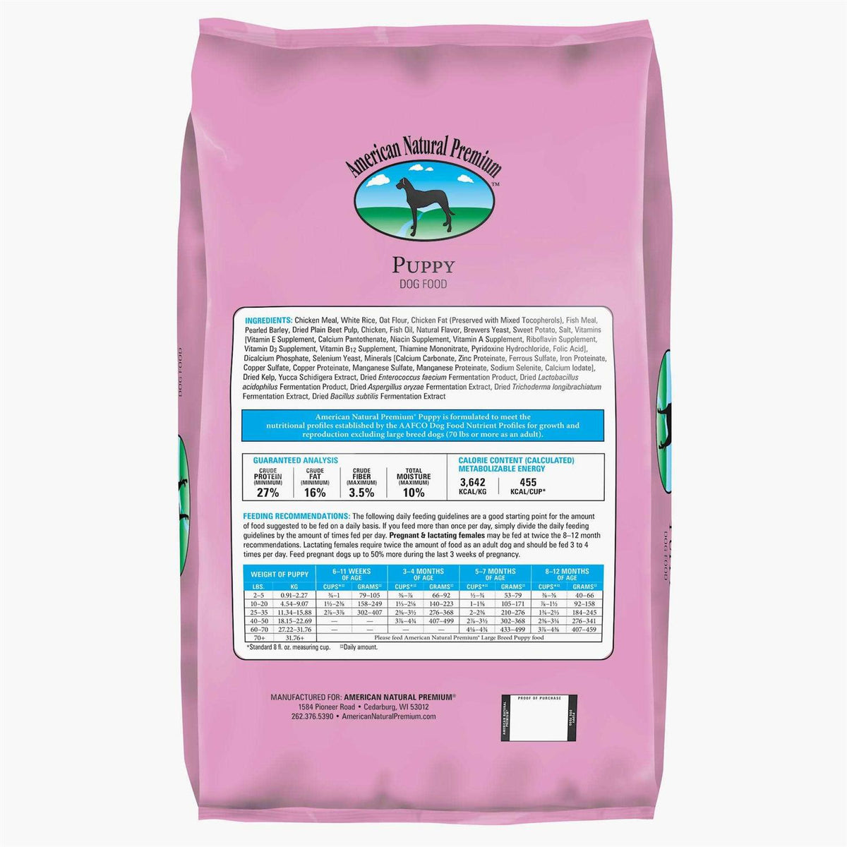 Premium Puppy Dry Dog Food Q7088